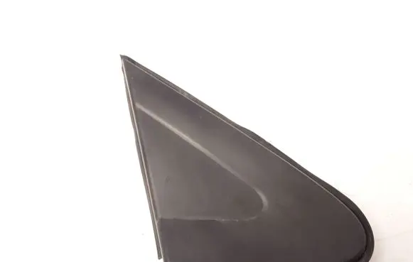 Mitsubishi Lancer Fender end trim MR462052