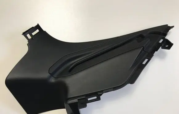 Subaru Outback (BT) Other trunk/boot trim element 94015AN10AVH 94015AN10A