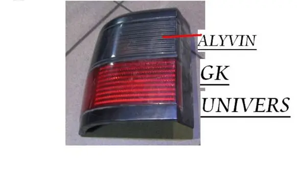 Volkswagen PASSAT B3 Rear/tail lights 333946111