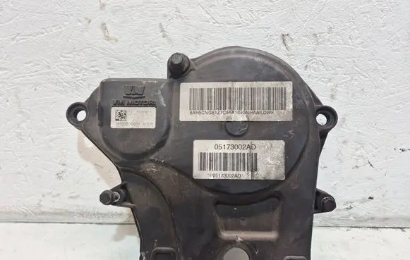 Dodge Nitro Timing belt guard (cover) 05173002AD