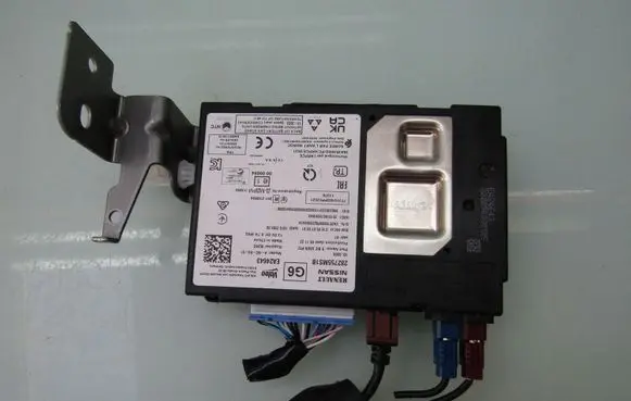 Nissan X-Trail T33 Other control units/modules 282755MS1B