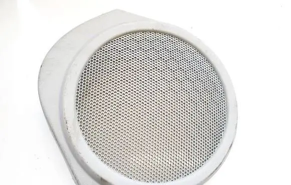 Dodge Caliber Side speaker trim/cover 1AH41TRMAA