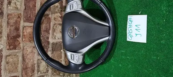 Nissan Qashqai Steering wheel