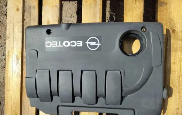 Opel Astra H Engine cover (trim) 55556746 55555630 55556745