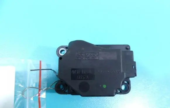 A/C air flow flap actuator/motor