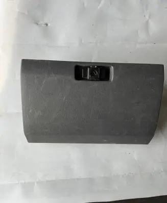 Mitsubishi Pajero Glove box MB652136