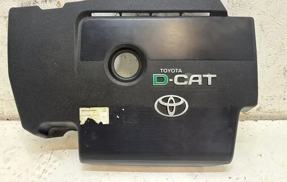 Toyota Avensis T270 Engine cover (trim)