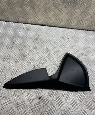 Citroen C5 Other interior part 9682342477