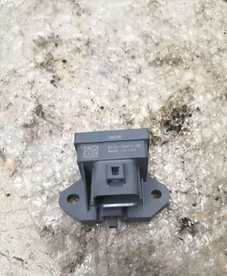 Ford Fusion II Other control units/modules BT4A7H417CB