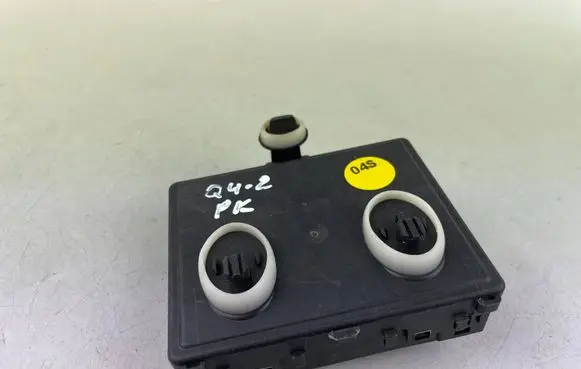 Audi Q4 e-tron Door control unit/module 1EB959593B 1EB959593A TSGTMWA02