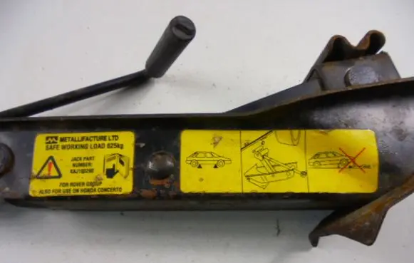 Honda Concerto Lift Jack 