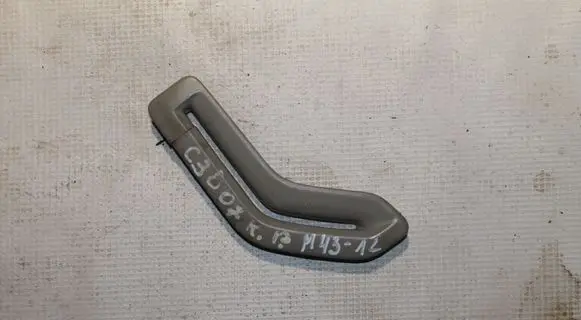 Volvo C30 Front sill trim cover 8665744