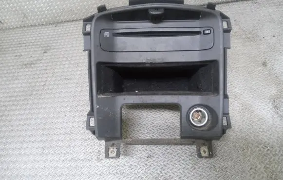 CD/DVD changer