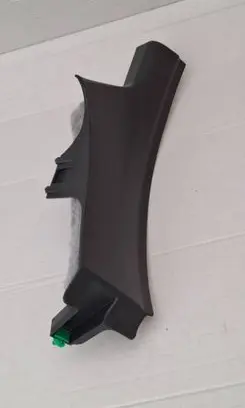 (A) pillar trim