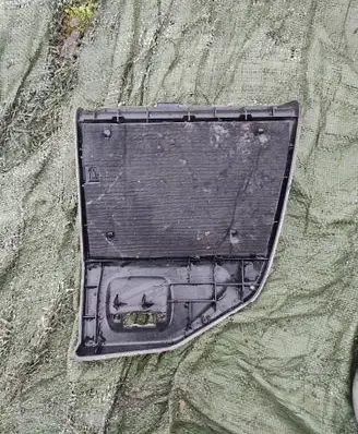 Other trunk/boot trim element