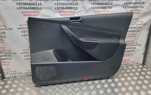 Volkswagen PASSAT B6 Front door card panel trim 3C1867012