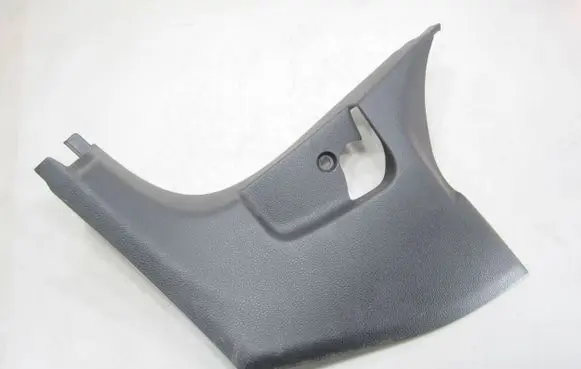 Volkswagen Sharan Front sill trim cover 7N1863483 M6707
