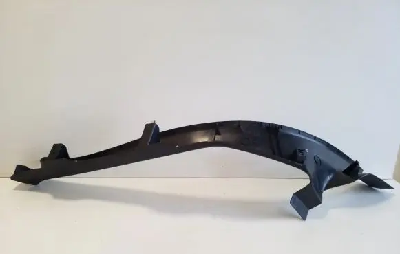 Rear sill trim cover
