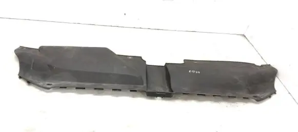 Radiator trim