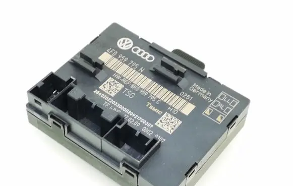 Door control unit/module