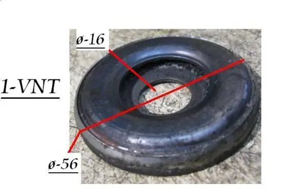 Renault Clio II Front upper strut mount 7700125489