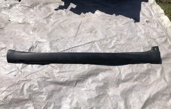 Citroen C4 Cactus Side skirt rear trim 9801521880