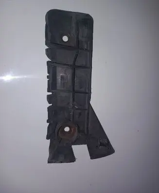Audi A4 S4 B6 8E 8H Front bumper mounting bracket 8E0807284