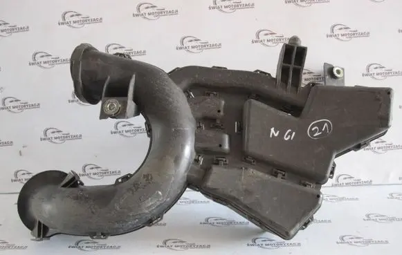 Air intake duct part