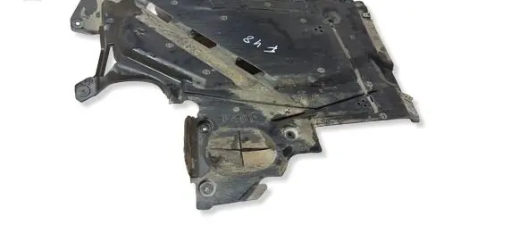 BMW X1 F48 F49 Engine cover (trim) 11252010