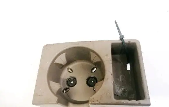 Cup holder