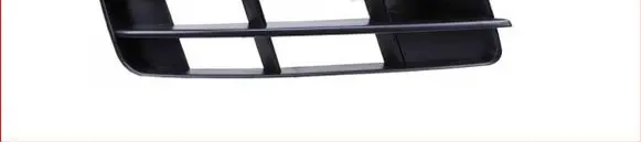 Audi Q7 4L Front fog light trim/grill 4L0807682B