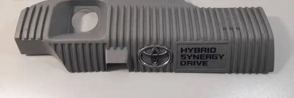 Toyota Auris E180 Engine cover (trim) 1121237090