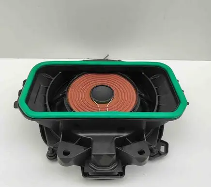 BMW X7 G07 Subwoofer speaker 2622516