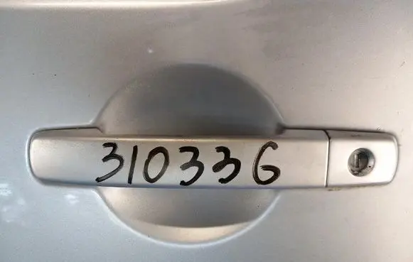 Nissan Pathfinder R51 Front door exterior handle 80607EA551