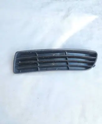 Audi A4 S4 B5 8D Front bumper lower grill 8D0807345