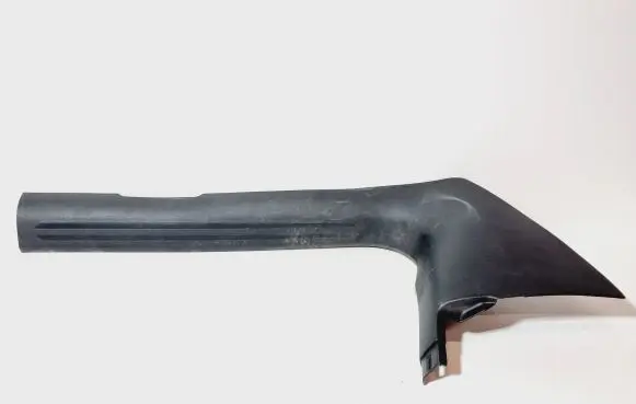 Audi Q5 SQ5 Front sill trim cover 8R1867272