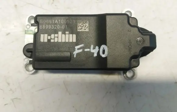 BMW 1 F40 Steering wheel lock 6899320