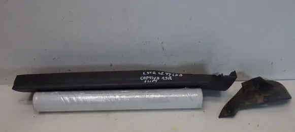 Chevrolet Volt I Rear sill trim cover 22737920