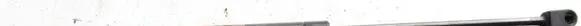 Opel Astra H Tailgate strut 