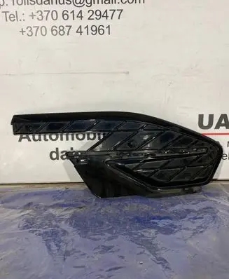 Cupra Formentor Front bumper lower grill 5FF853665D