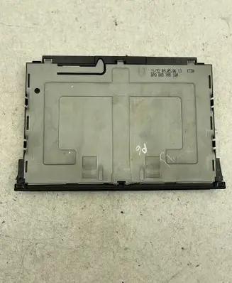 Volkswagen PASSAT B6 Cup holder back 8P0885995