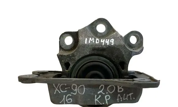Volvo XC90 Engine mount bracket 31339949 EY8BA