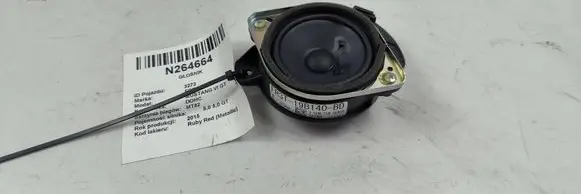 Ford Mustang VI Front door speaker FR3T19B140BD