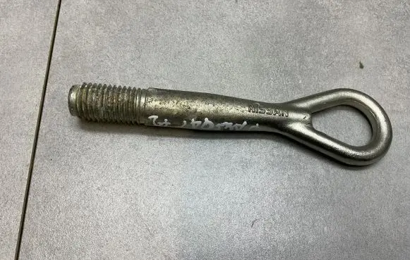 Nissan Qashqai+2 Towing hook eye 
