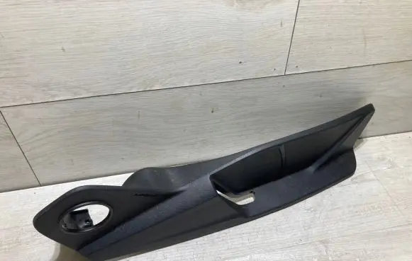 Seat trim