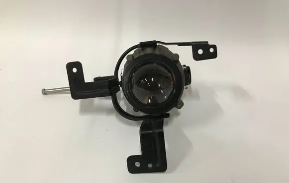 Front fog light