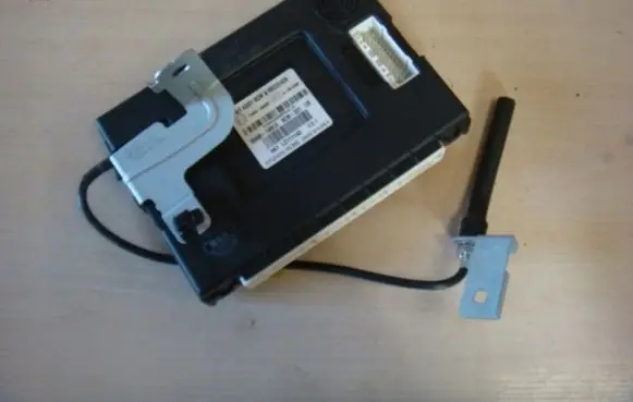 KIA Rio BSM Control unit 954001W610