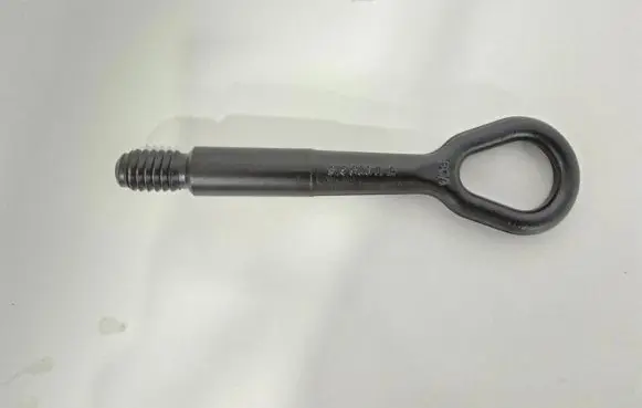 Skoda Citigo Towing hook eye 6V0805615