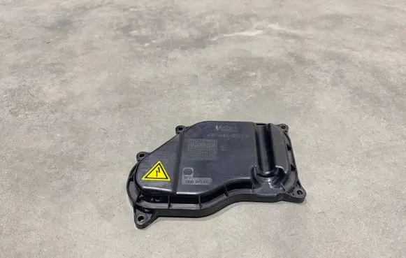 Headlight/headlamp dust cover