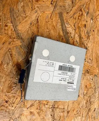 Nissan Qashqai Other control units/modules 284A1BR00C